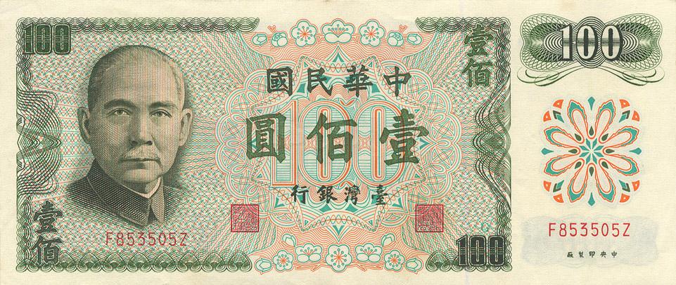 TAIBI(胎便多久能排干净)