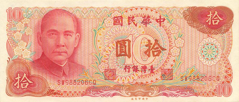 TAIBI(胎便多久能排干净)