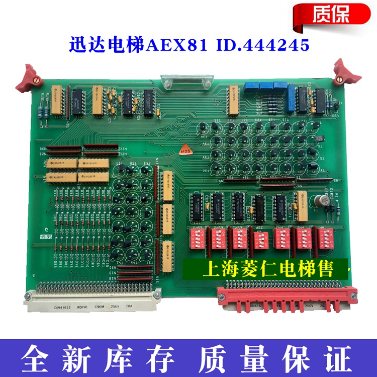 AEX(ae下载电脑版)