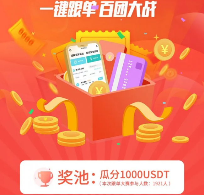 XMEX(胸膜恶性肿瘤)