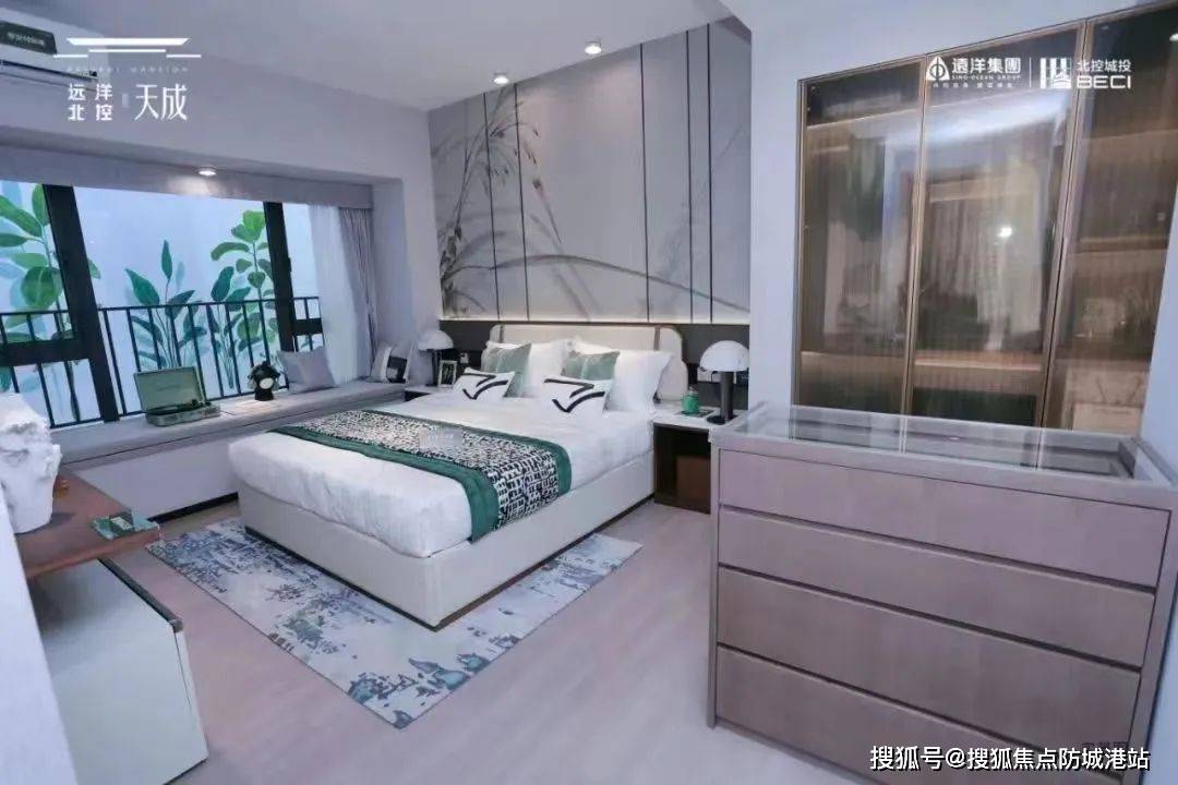 天成(天成律师事务所)