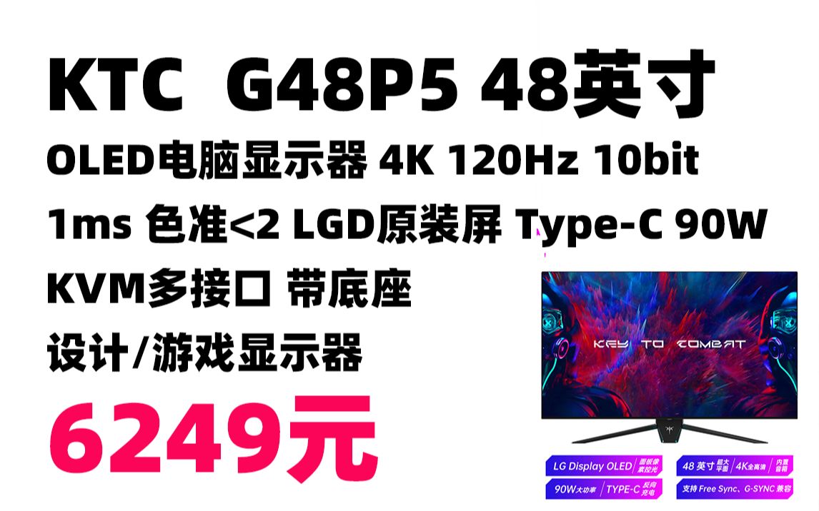 Bit2C(Bit2c个人资料查询)