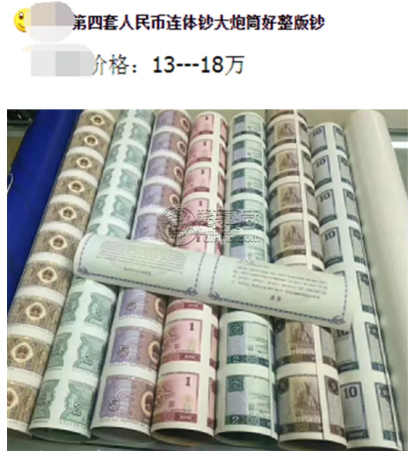 币格(币格怎么下载)