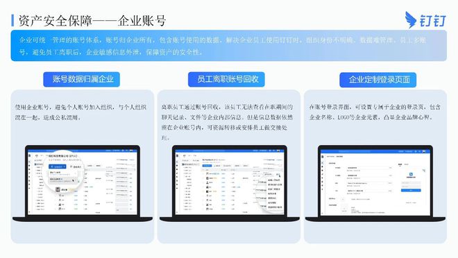 链易(链易贷)