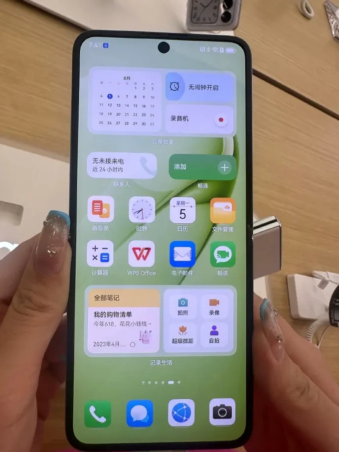 BitFlip(bitflips)