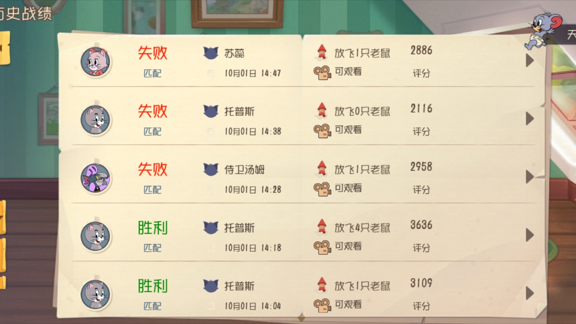 普斯(普斯堡指纹锁官网)