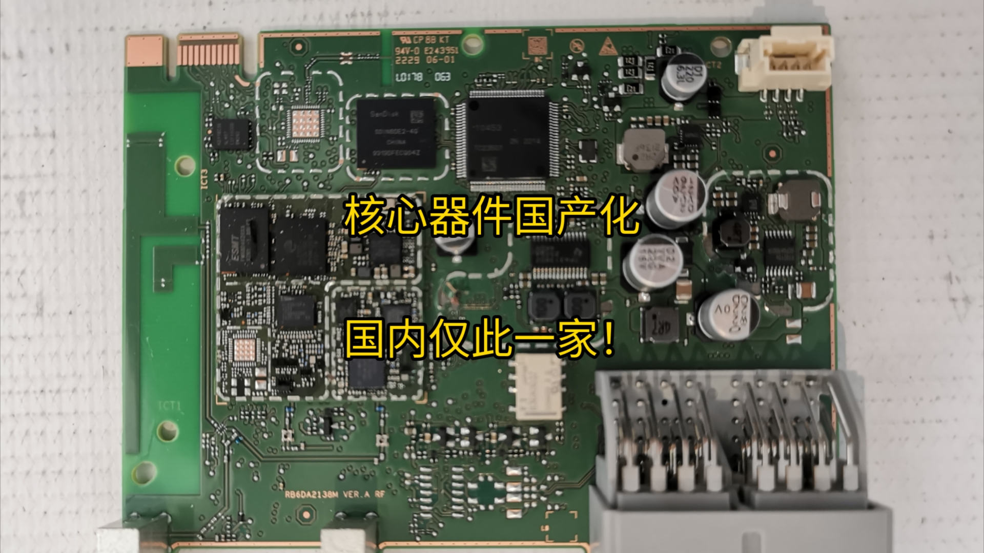 ETBOX(ETBOX家具)