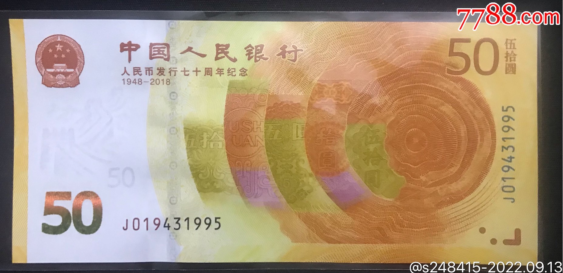 币雅(币雅 骗局)