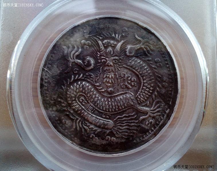58COIN(58coin国际版可以提币吗)