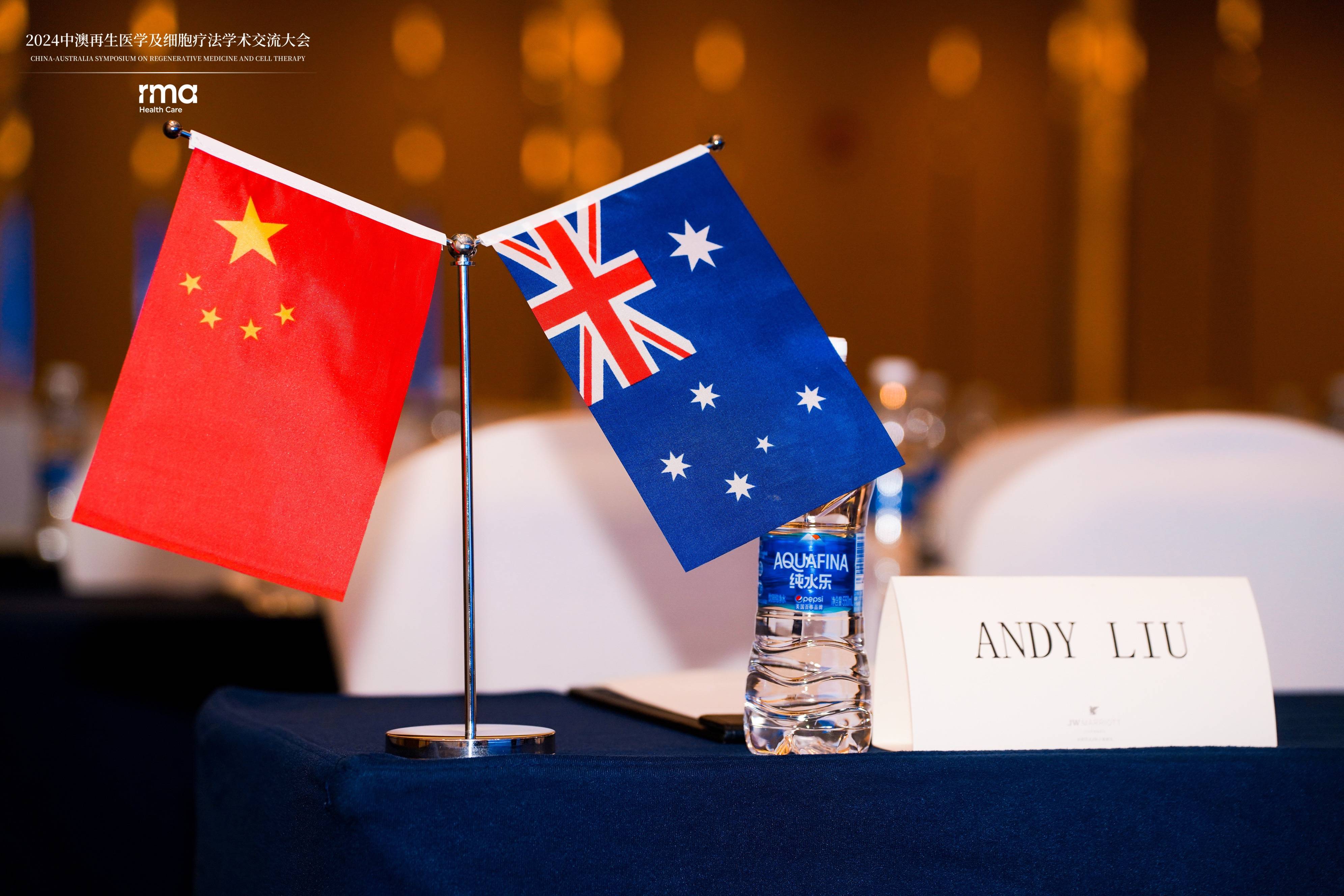 澳交所全球(澳交所aoex电脑版)