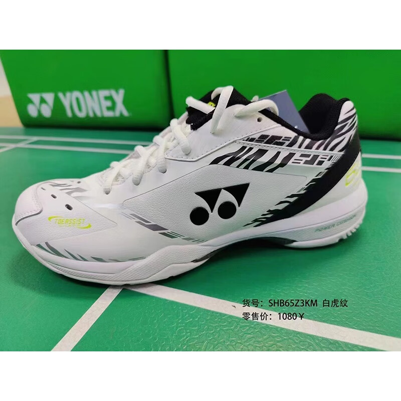 Kmex(科目二熄火扣多少分)