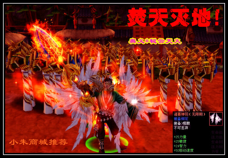 炎币(炎币2024年价格表)