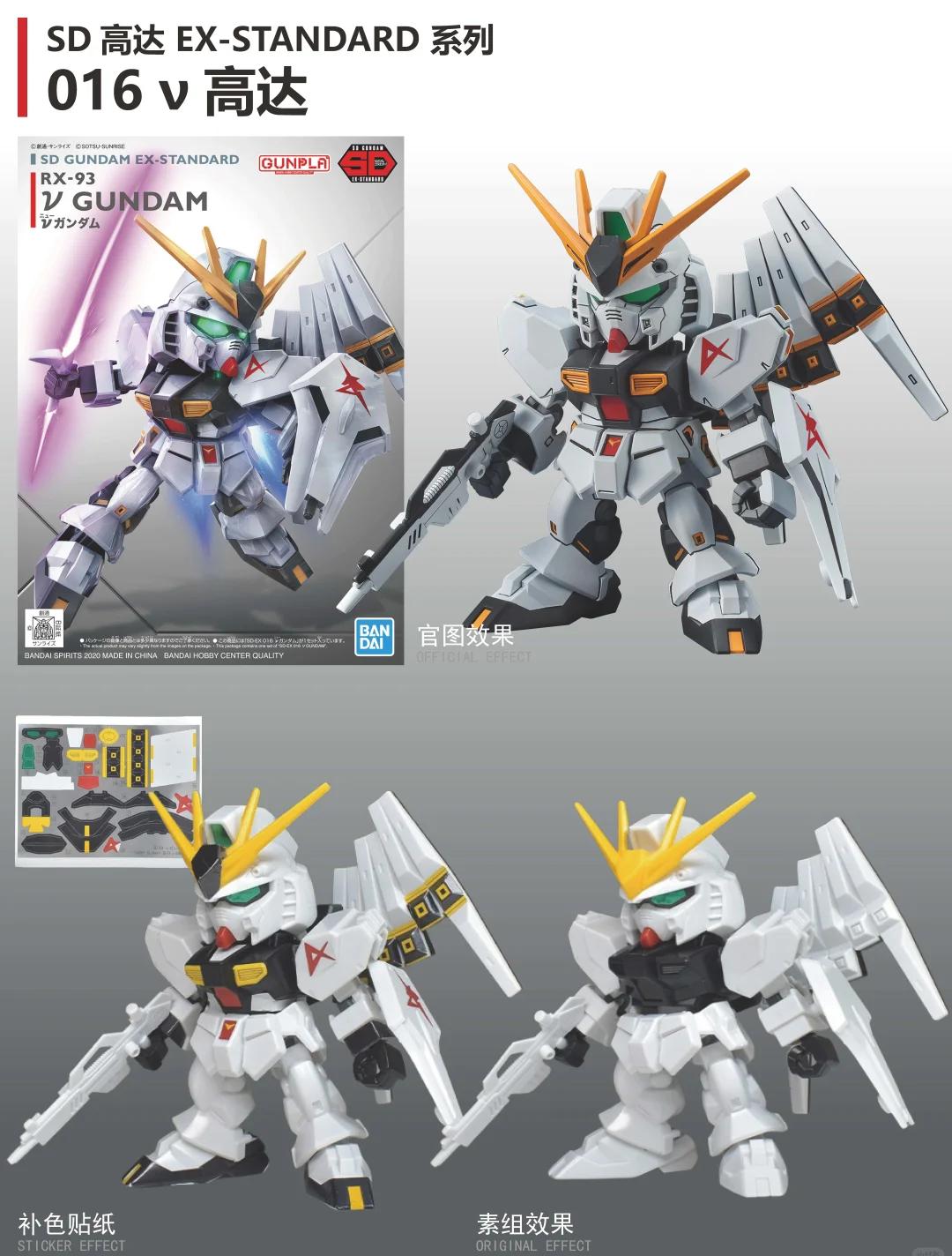 PKEX(普克尔效应)