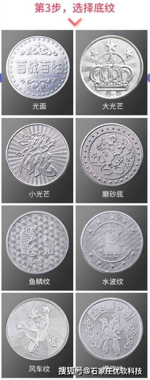 币趣(币趣钱包官网)