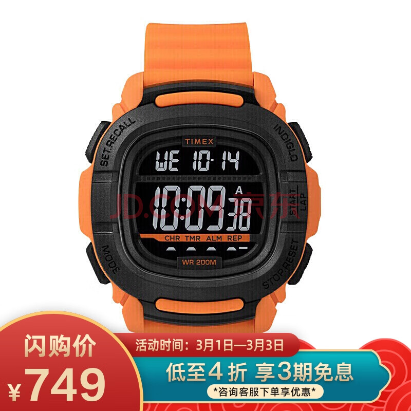 BXMEX(必先扪而循之)