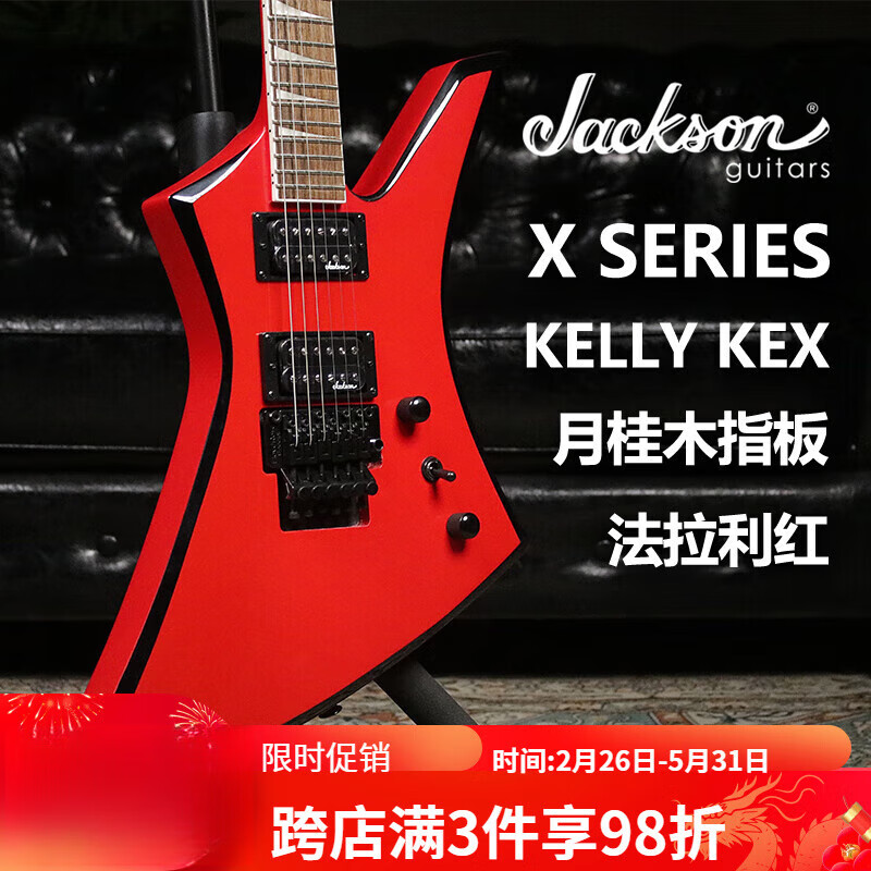 KEX(泰国快递公司kerry官网)