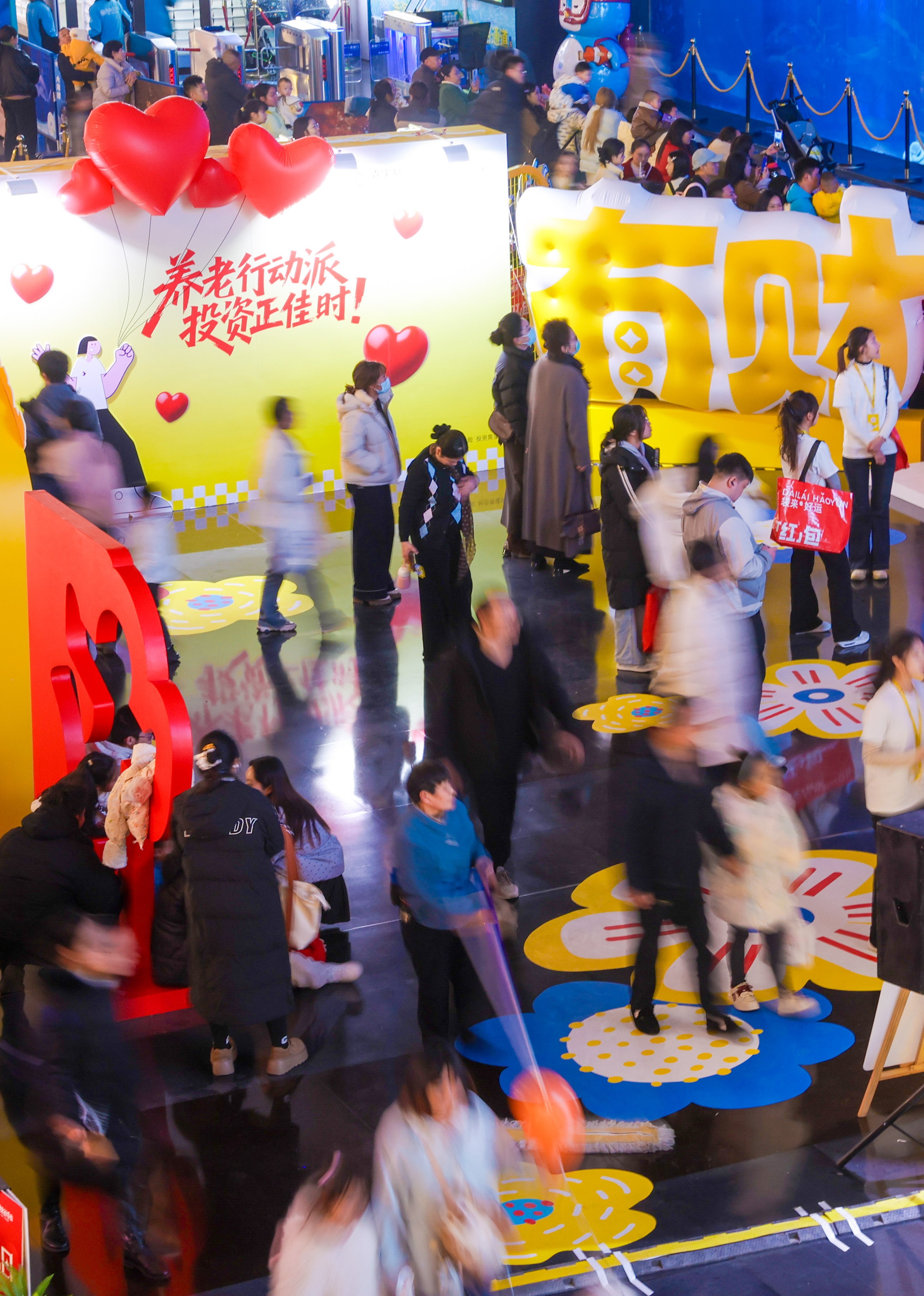 嘉实基金(嘉实基金管理有限公司)