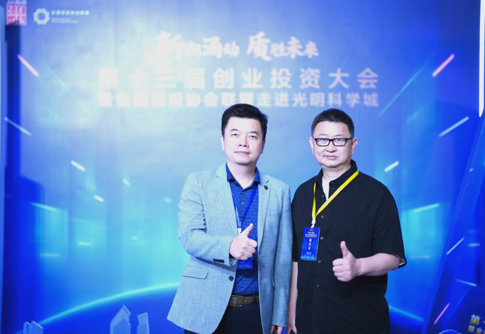 基金协会(证券投资基金协会)