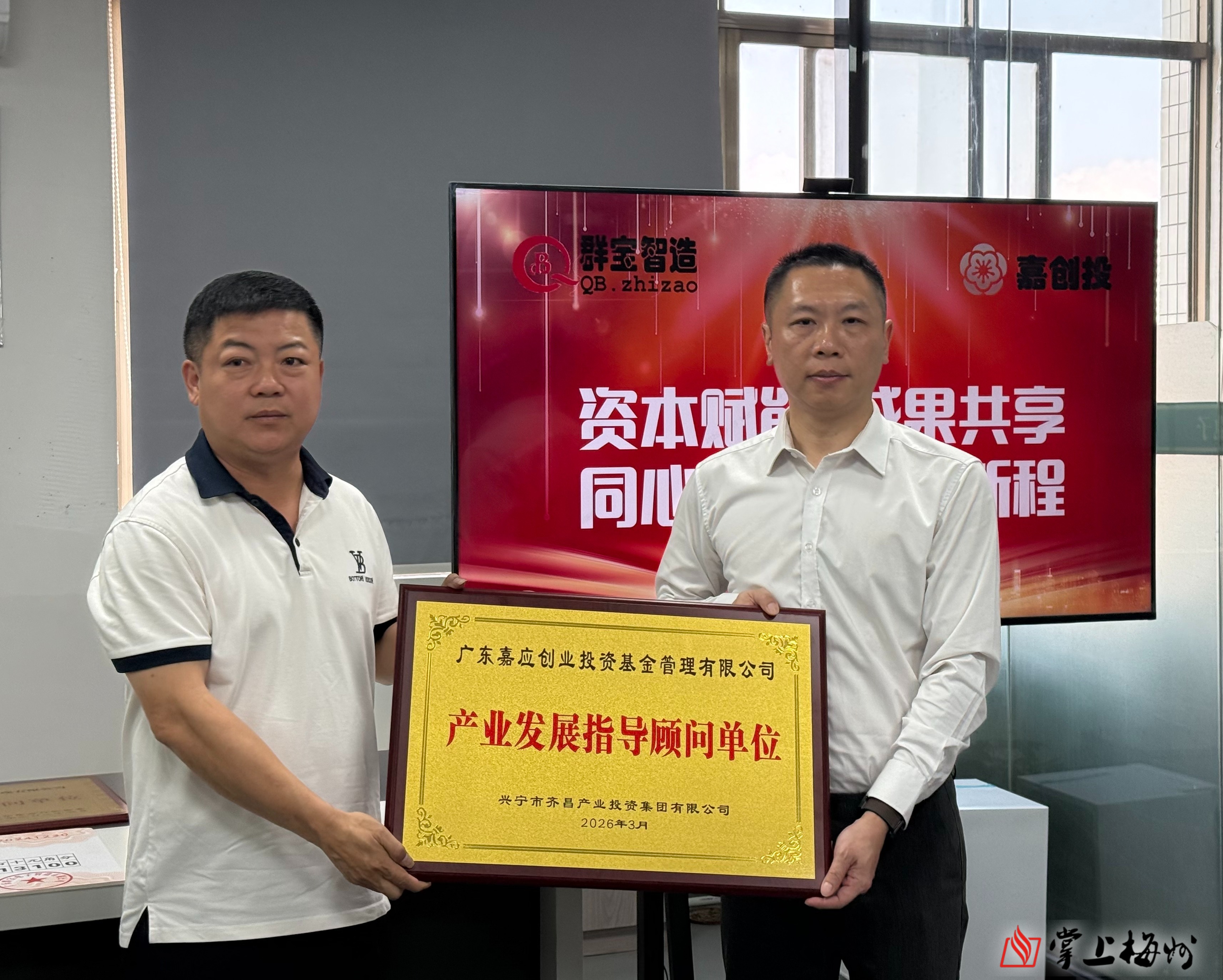 中国证券投资基金业协会(中国证券投资基金业协会官网查询基金变更状态)